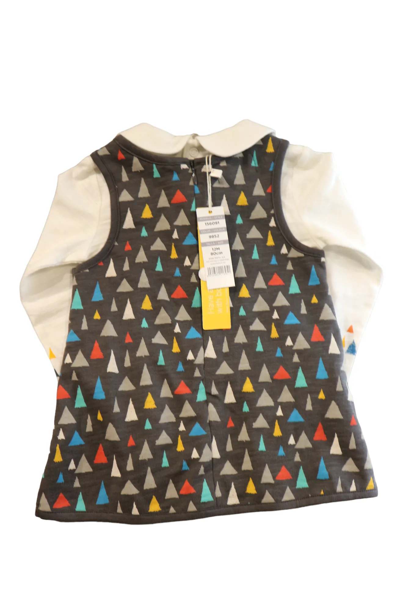 Boboli Outfit, 0
