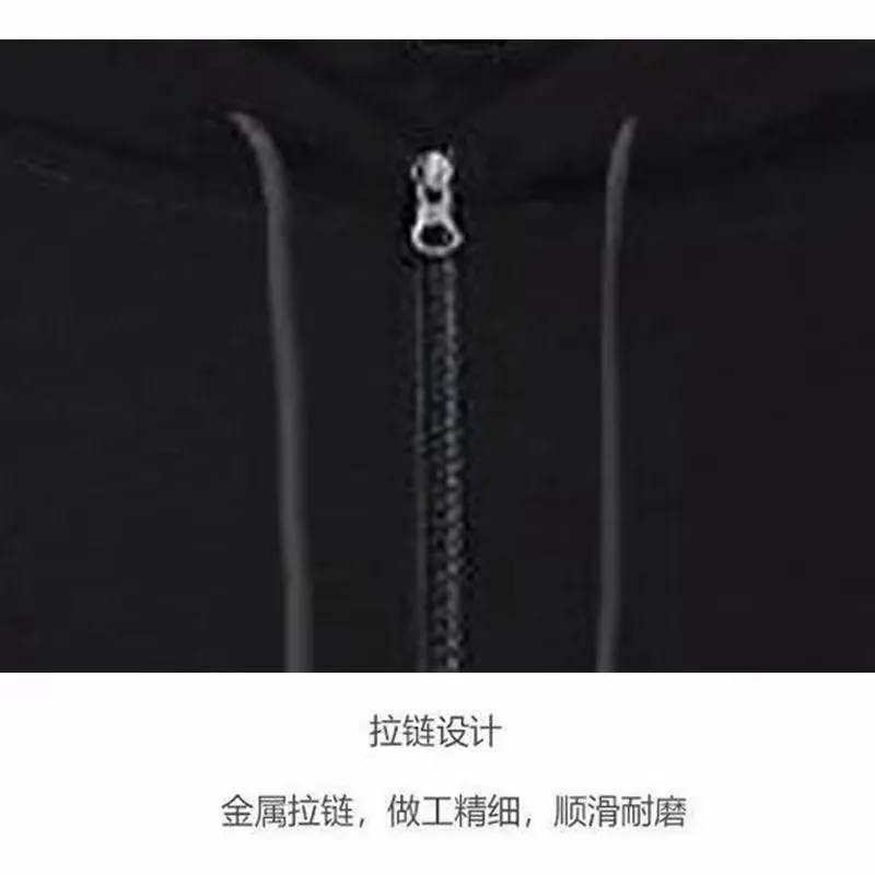 INSTOCK-Non-falling velvet hooded jacket